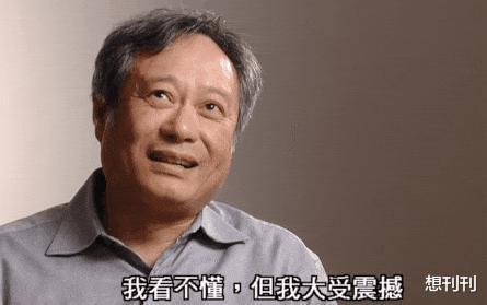 杂志|丑哭！明星那些吓人的杂志封面，五官扭曲贞子再世一个比一个惊悚