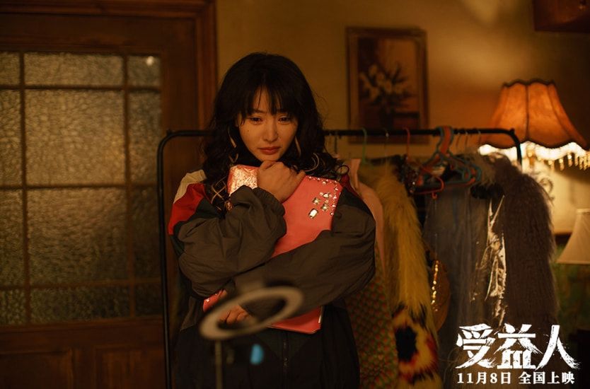 |“性感女神”柳岩：为母亲治病进入娱乐圈，惹怒知名导演因祸得福