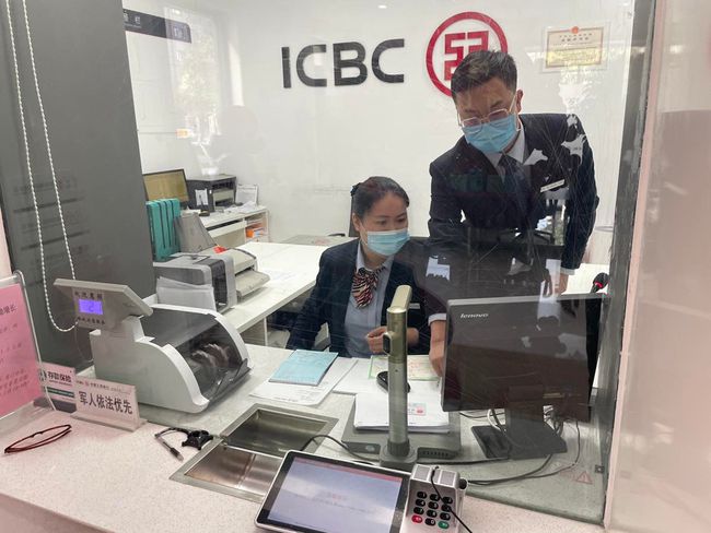 最安徽 工行蚌埠分行强化网点运营和服务水平激发运营主管队伍活力