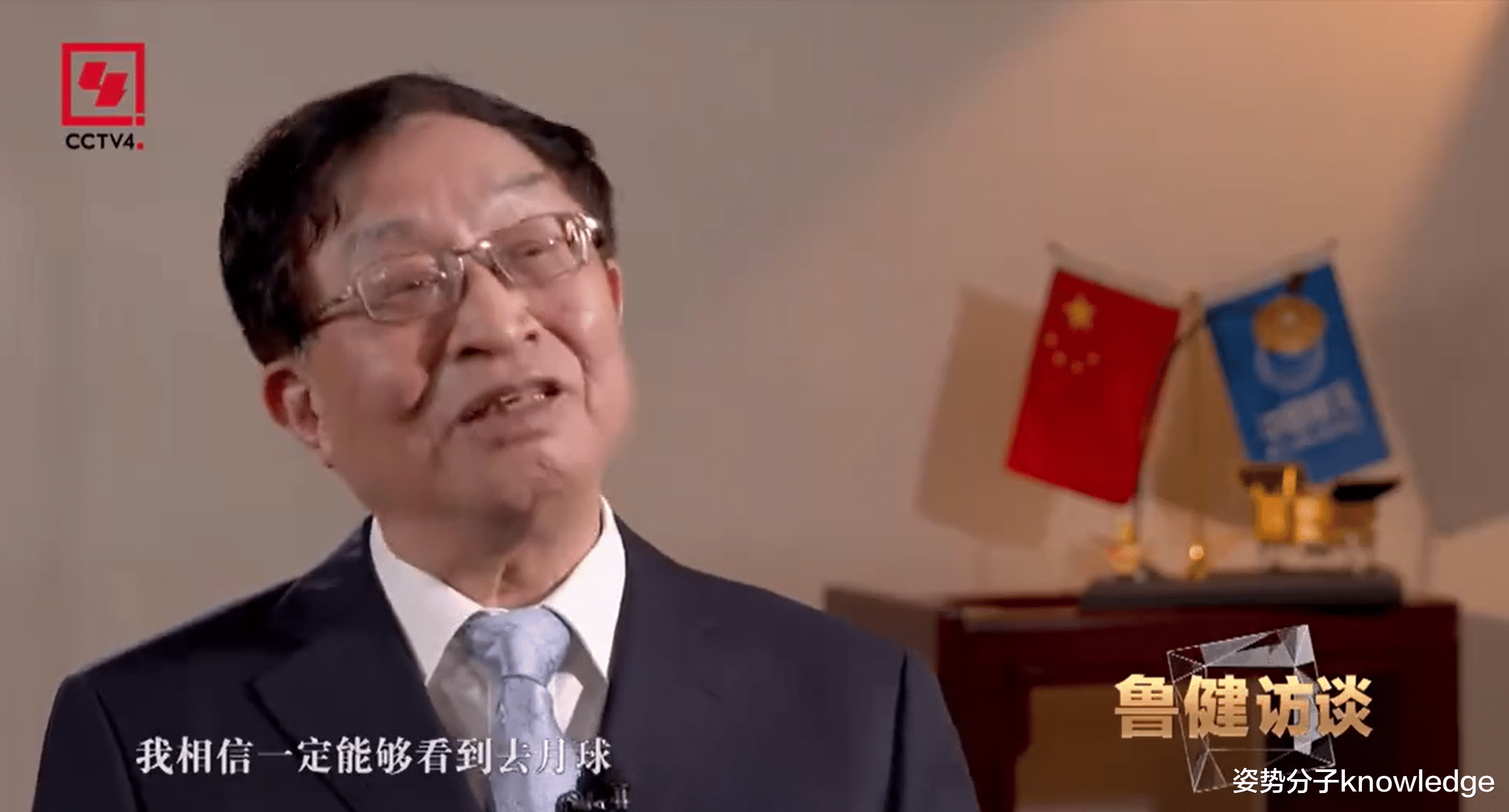 足够80亿人呼吸10万年!月球上有那么多氧,为何目前还无法使用