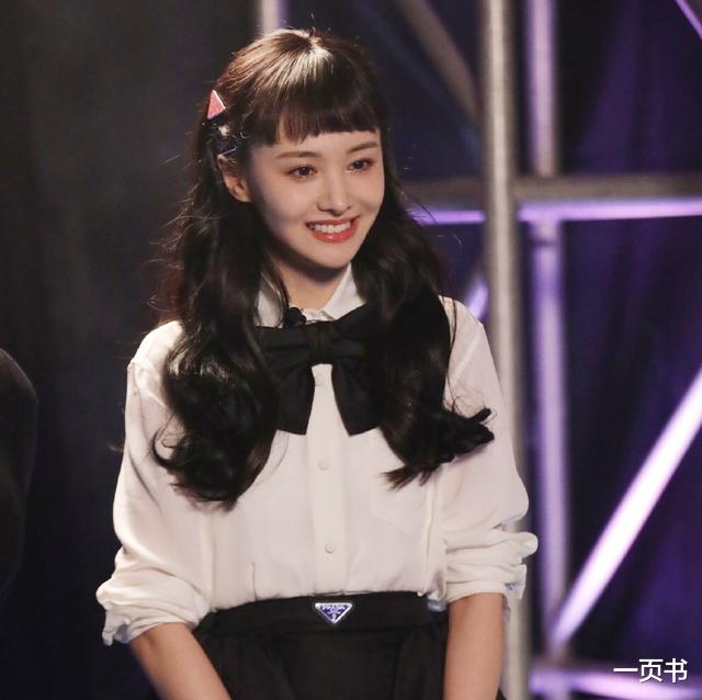 郑爽|郑爽父亲道歉，郑爽低价出售1.5亿豪宅抵债？这样想你就太天真了