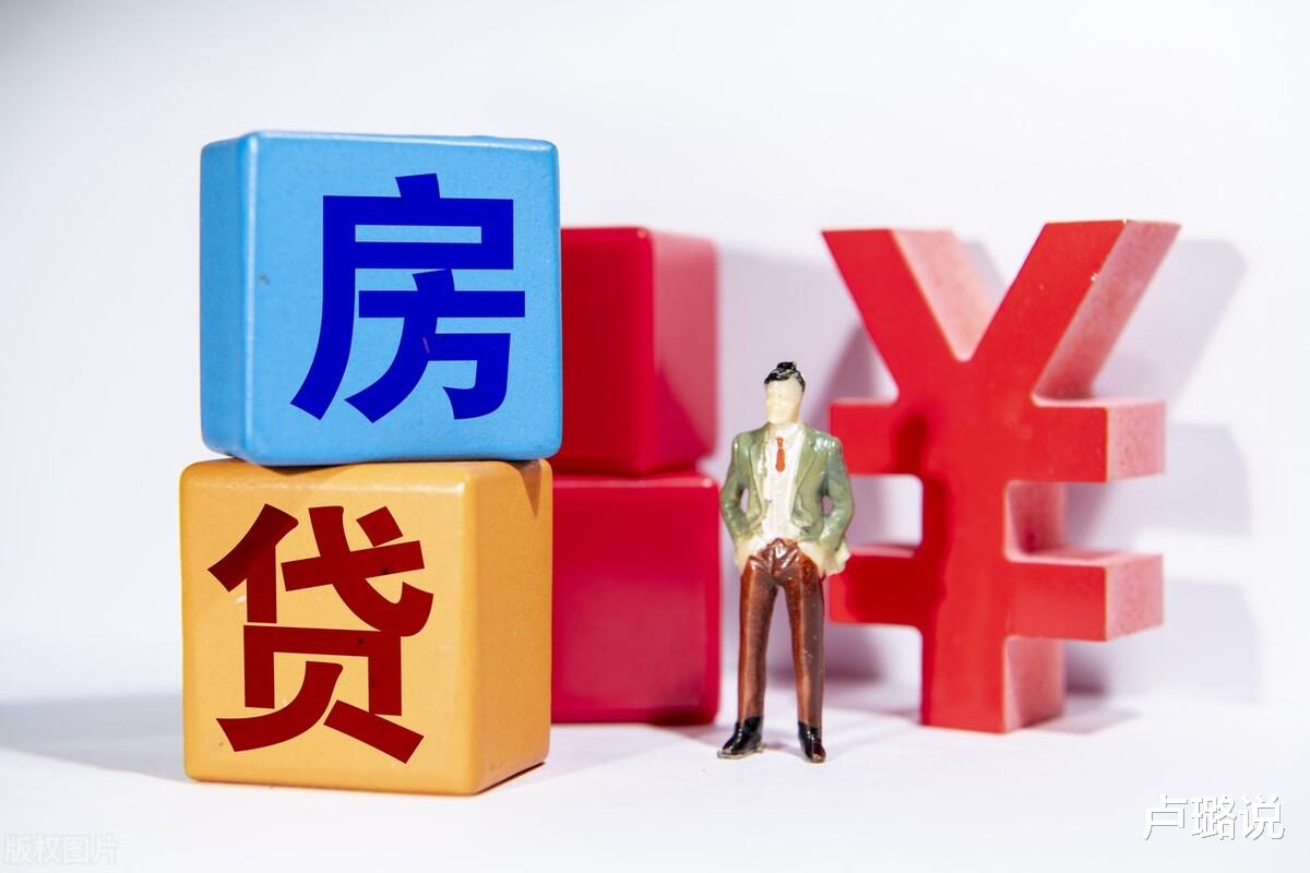 湖州|我采访了50个买房女性：逼男人婚前买房的女人，到底是不是傻子？