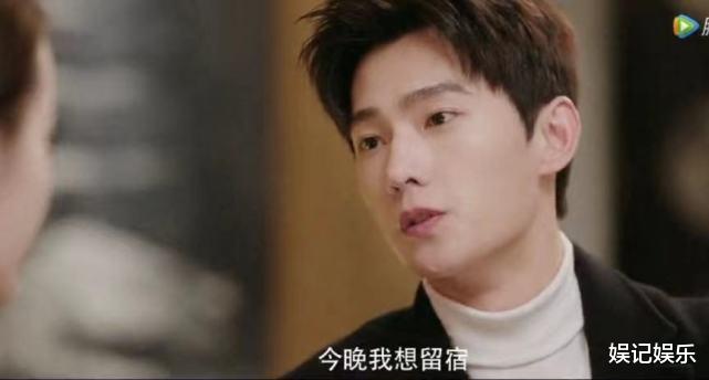 杨洋|热巴艾特杨洋：遇见你是爱情最好的样子！杨洋的回应超甜