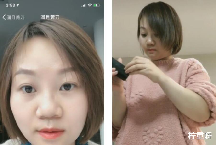 柠重呀|人设崩塌！曝林生斌深情文字全靠写手代笔，对方已全款买北京豪宅