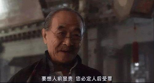 国产剧 这部老外拍摄的中国脱贫往事，竟然打败了99.99%国产剧？