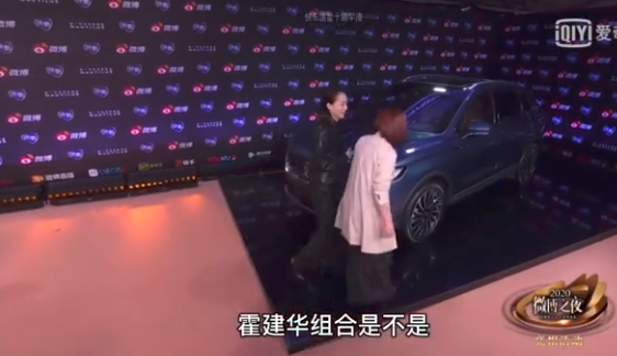 司雯嘉|他还是别出来祸害别人了吧！