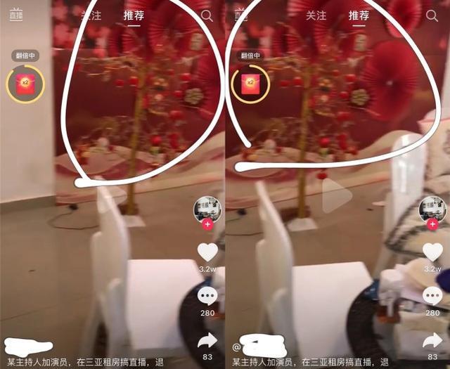 李湘|李湘不搞卫生是误会？助理发文晒照澄清，但房东扯了他们的遮羞布