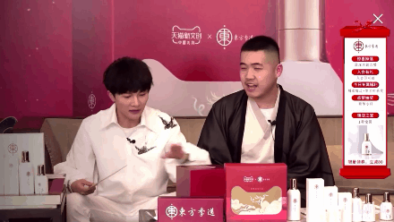 周深|你可以永远相信周深，细节见人品