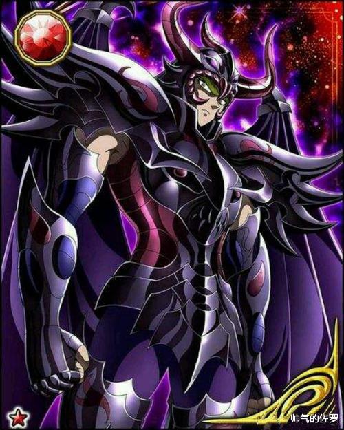 黄金圣斗士|圣斗士星矢里面你最不喜欢哪个圣斗士？为什么？