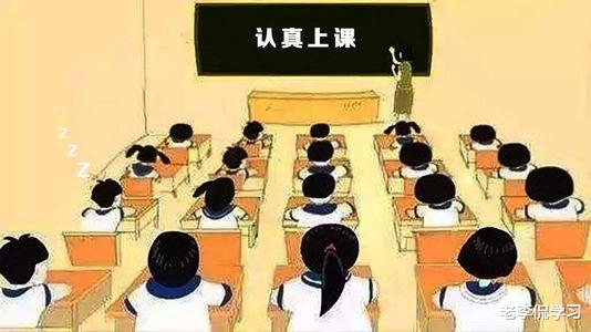 老李侃学习|大学生又不是在职教师，当家教是违规？家长们纷纷质疑