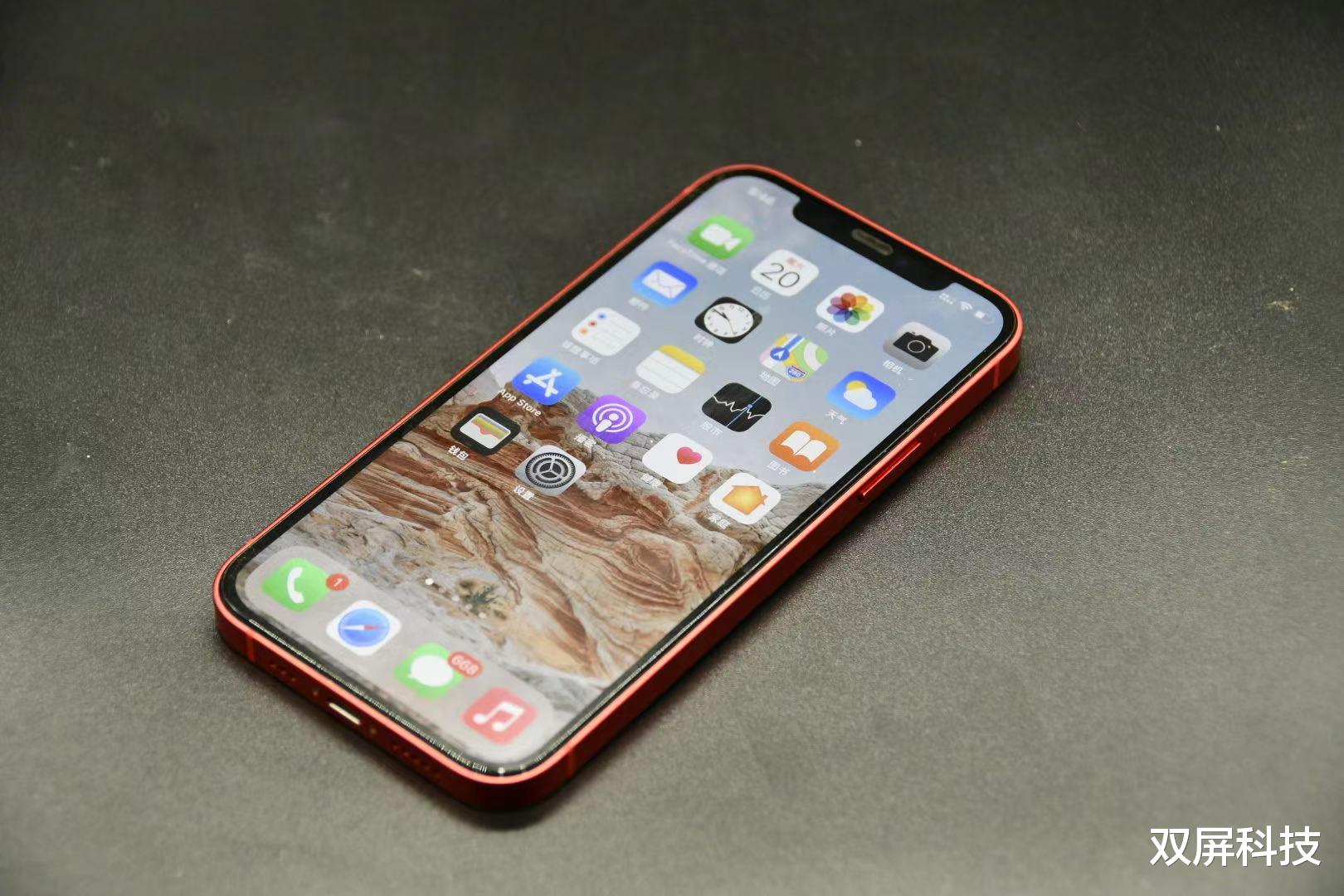 iphone12|iPhone12最新定价确认，跌至小米价，网友：幸福来得太突然