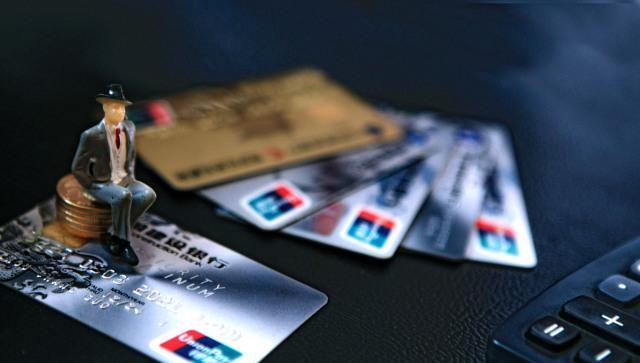 国际油价 信用卡“变局”？多家银行进行调整，持卡人注意！一大批人在销卡