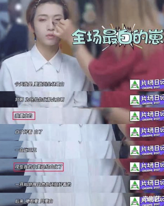 |主播嘲讽刘宇不男不女，品牌方宣布终止合作，第三方宣布永不录用