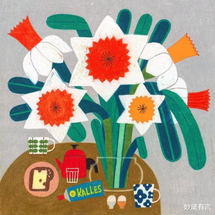 妙黛有言|他怎样回信息，就怎样爱你