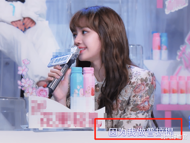 黄忆慈|黄多多健身登热搜，14岁身材太早熟，黄磊“开放式教育”说明一切