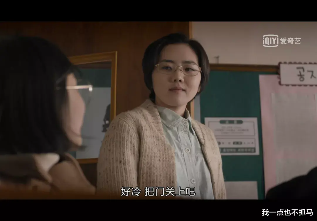 女孩|9.9分神作出世,请永远不要低估善良的力量