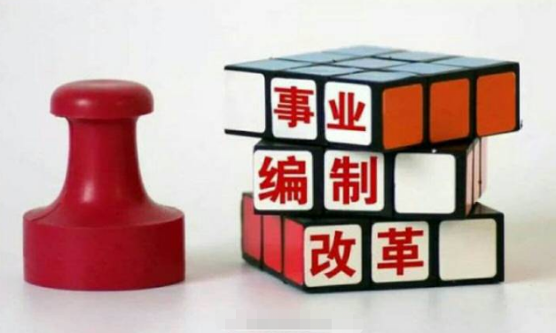 教师|铁饭碗待遇越来越好，相关通知已经发出，工资将又一次往上涨