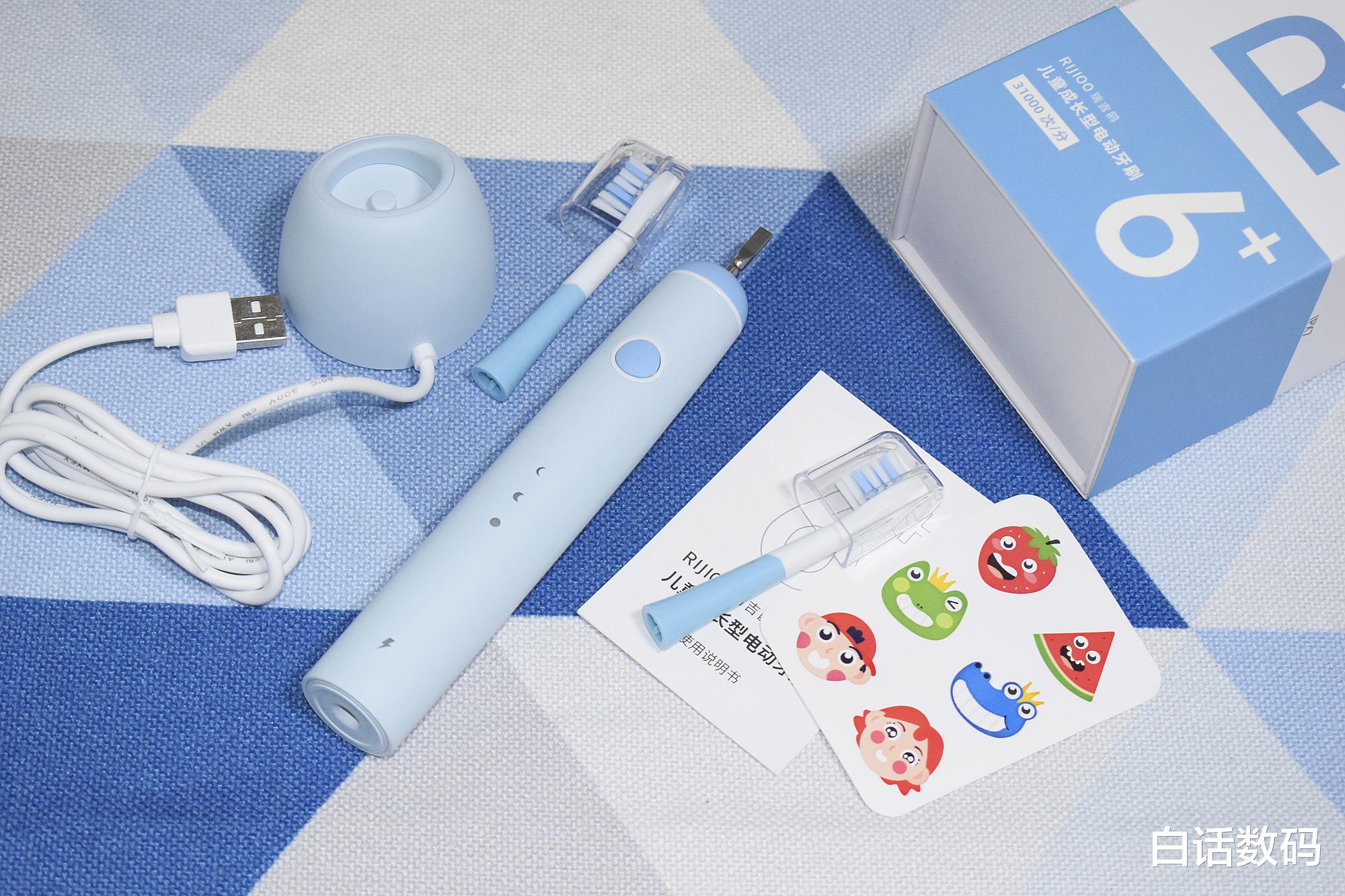 小米科技|分龄护齿,科学刷牙要从娃娃抓起!RIJIOO瑞吉鸥儿童电动牙刷体验