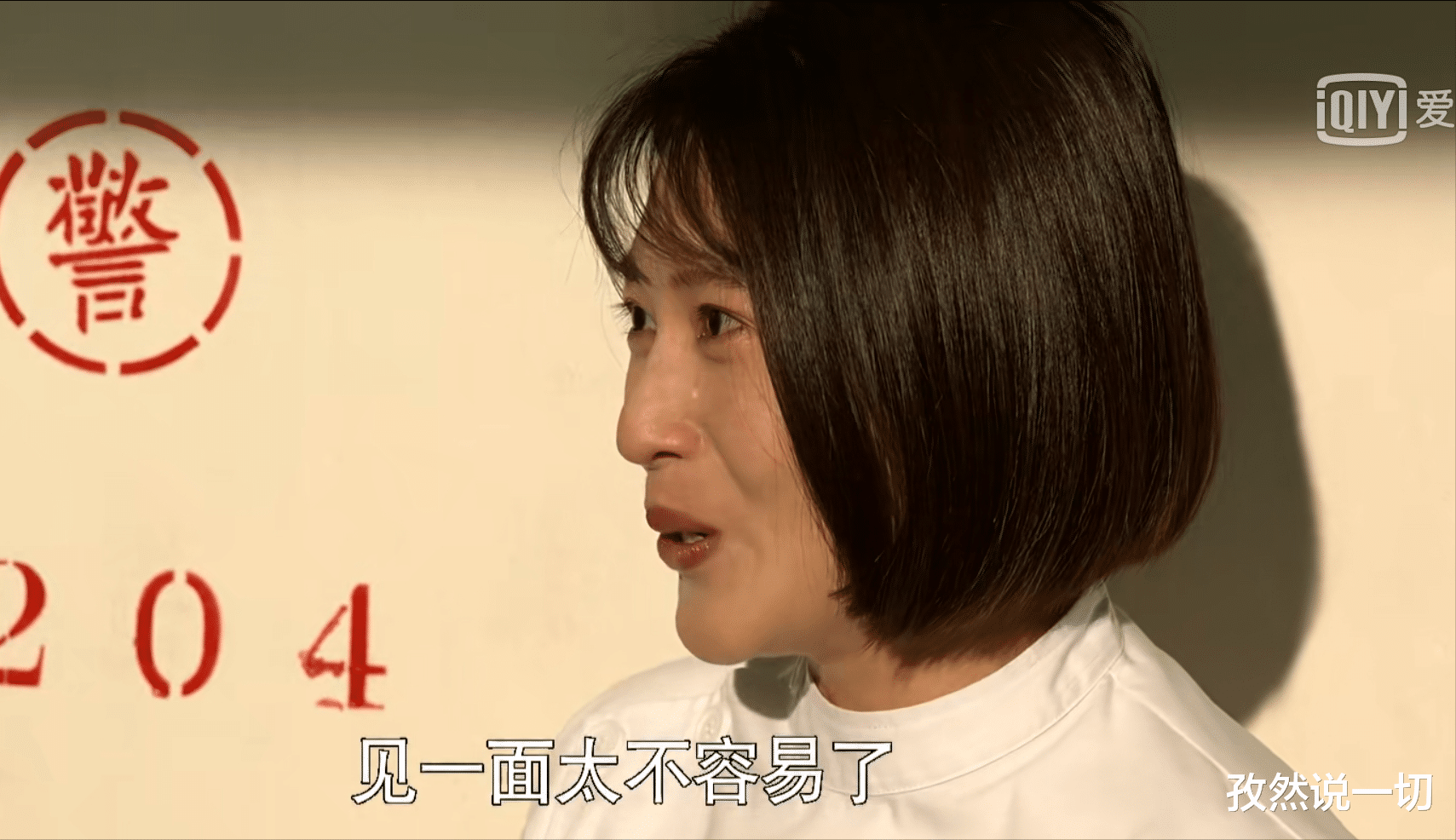 宁丹琳|《家有儿女》被遗忘的“夏雪”宁丹琳,在《和平之舟》演女军医,表现惊艳饱受好评