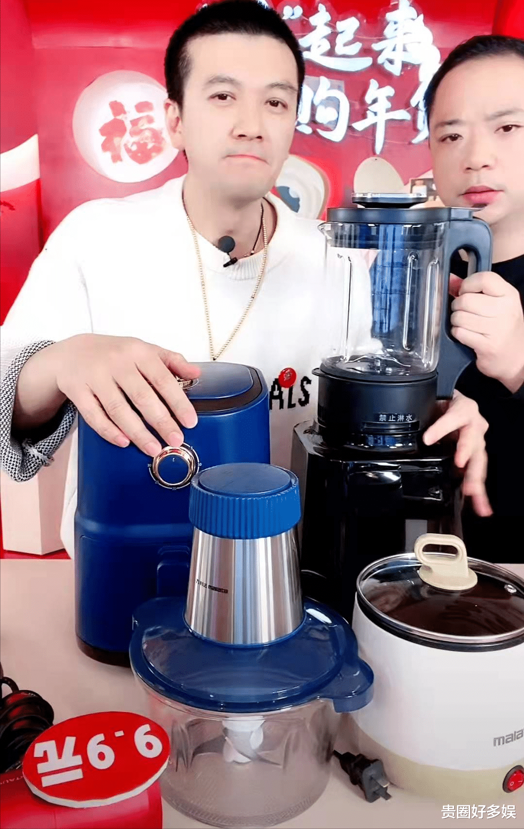 杨子|杨子直播带货,联合厂家玩剧本游戏爆单了,看来杨子真适合直播行业