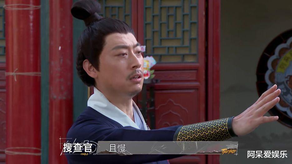 最后的赢家|《最后的赢家》首期“凶手”的身份,早已被唐九洲和李易峰发现