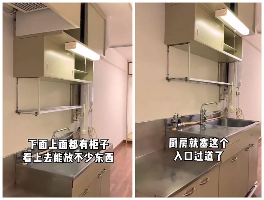日本穷人住这里？24㎡1室1厅1厨1卫，细节设计还这么好