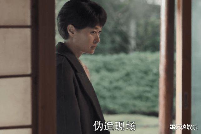 扫黑风暴|《扫黑风暴》卧底女记者黄希，其实是“硬凑”的一位正派大女主？