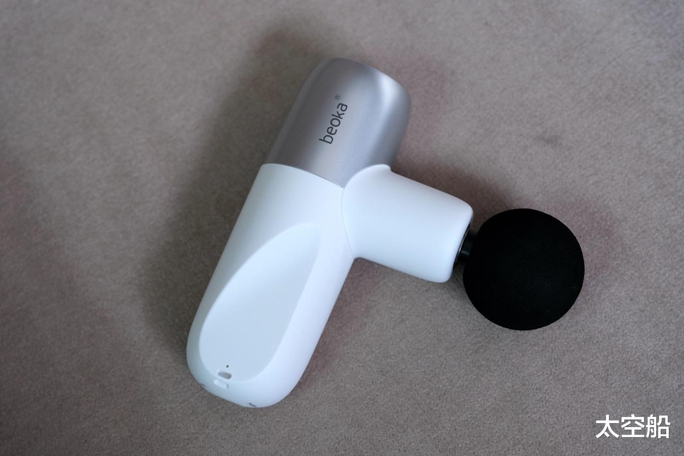 按摩|小巧便携，深层放松，倍益康HI MINI筋膜枪初体验