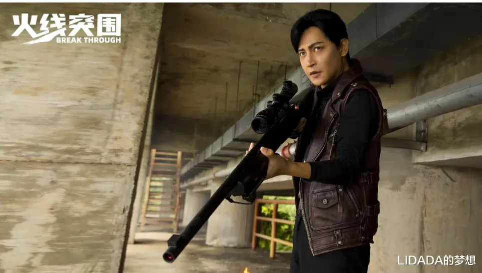 LIDADA的梦想|“小帅虎”陈志朋，50岁不认命逆天改命翻红，曾因算命先生一句话葬星途