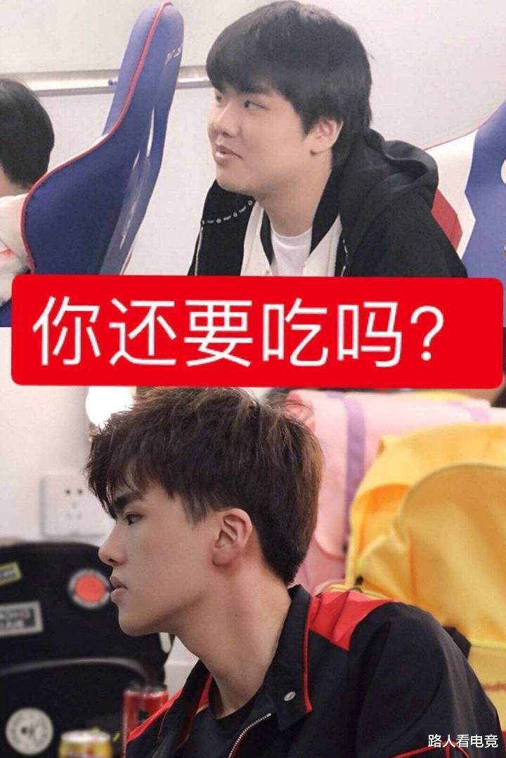 lpl|LPL减肥励志图火了,撕少LWX帅气,JKL成了名副其实的反面教材