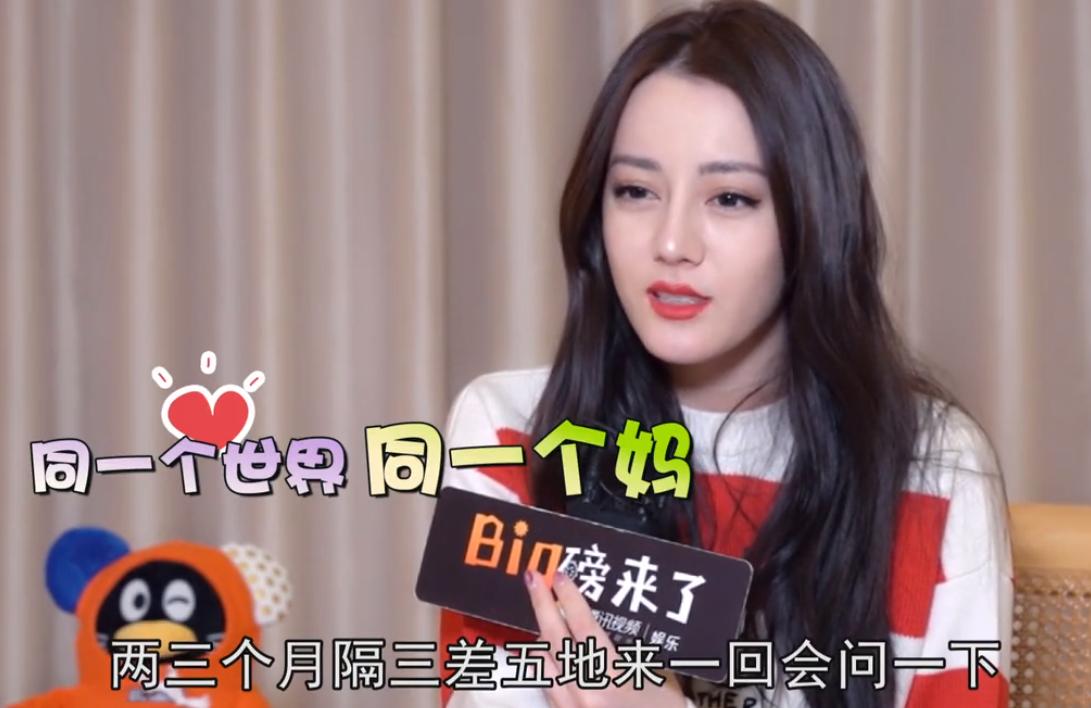 小李广育儿|姑娘晒出亲妈花式催婚聊天记录，网友：为了催婚，这是下狠手怼啊