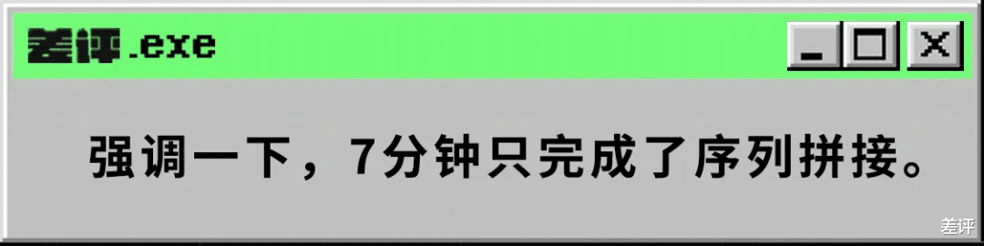 以前要24小时的基因组测序,中国团队只用了7分钟