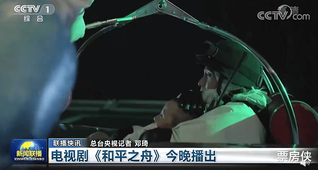 任达华|首播收视第一，动作场面媲美《红海行动》，央视又出“王炸剧”了