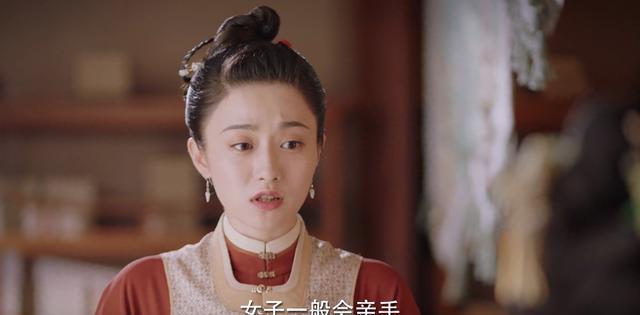 锦心似玉|《锦心似玉》二嫂私会被撞破，三点细节：十一娘亲的死与她有关