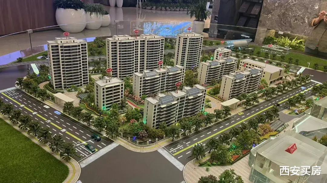广州市|西安2盘登记：价差约1500元/㎡，住浐灞还是曲江？