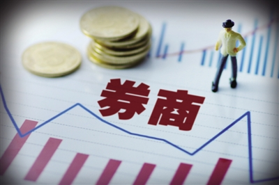 东方财富 东方财富VS中金公司,谁是A股最好的券商股?