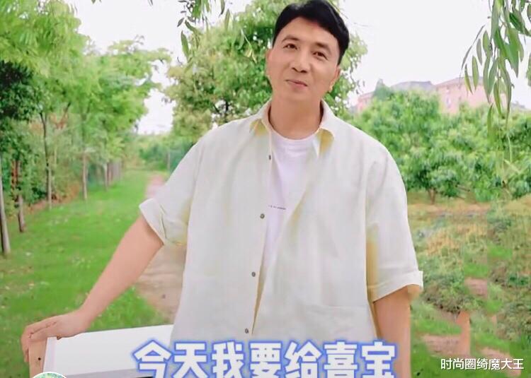 时尚圈绮魔大王|网友晒和林生斌的聊天记录，回应会直播回答争议，凌晨三点还没睡