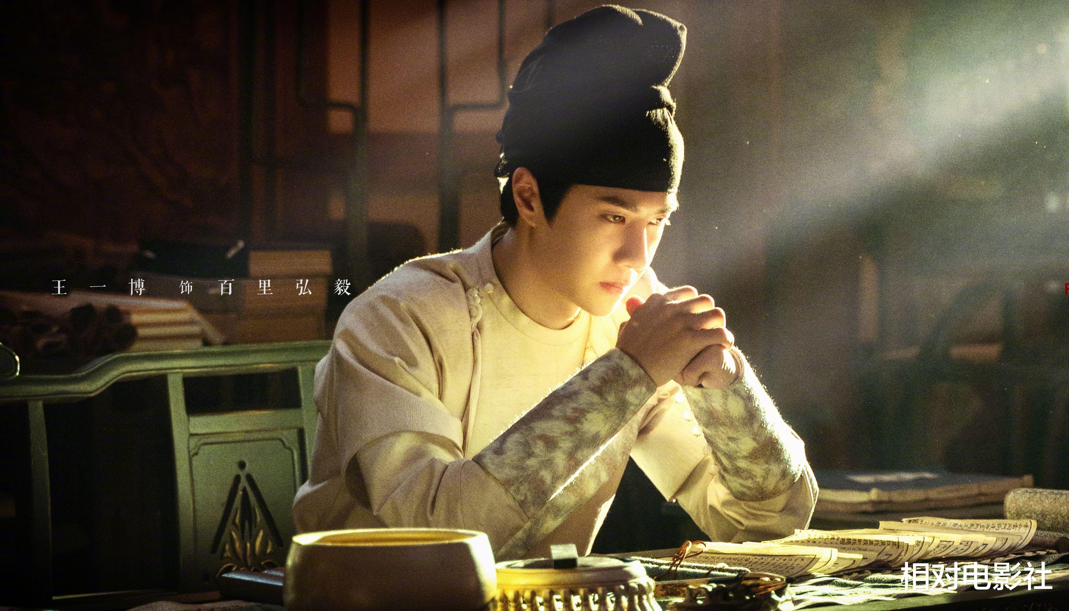 王一博|王一博、张慧雯新剧先后官宣定档！均为古装探案题材，你更期待哪部？