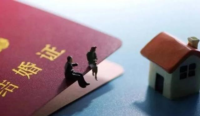 |房子只登记了丈夫的名字，却被算作共有财产？和买房时间点有关