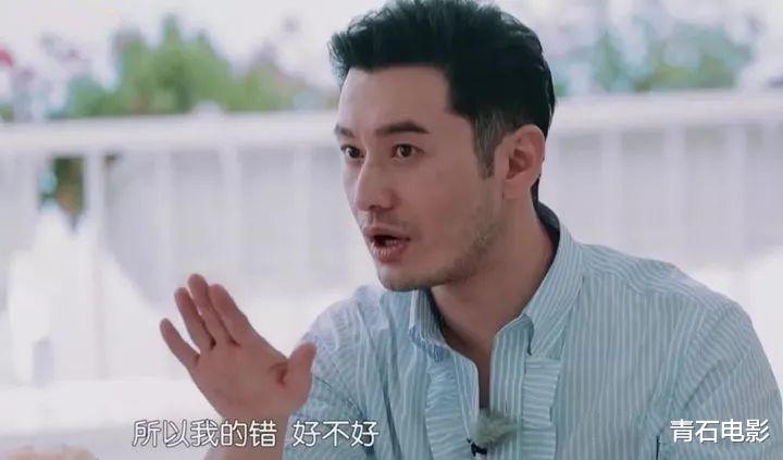 |明星情商窘况：打呼噜、脸肿、脚臭张嘴就来，要用调侃秀优越感？