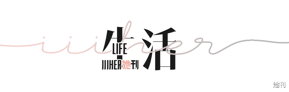 她刊|女皇巩俐的高级感,原来都靠黑科技