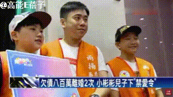 温兆宇|他6岁赚1800万却病到手脚溃烂不给治，不是所有人都配称之为父母