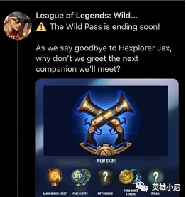 手机游戏|【英雄联盟手游】3.0版本爆料：新英雄剑魔、凯隐、猫咪！新皮肤星守虎年！新模式来了！