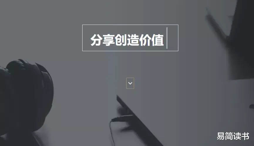 胡歌|胡歌人设崩塌，与桂纶镁私照曝光：我劝你别装了！