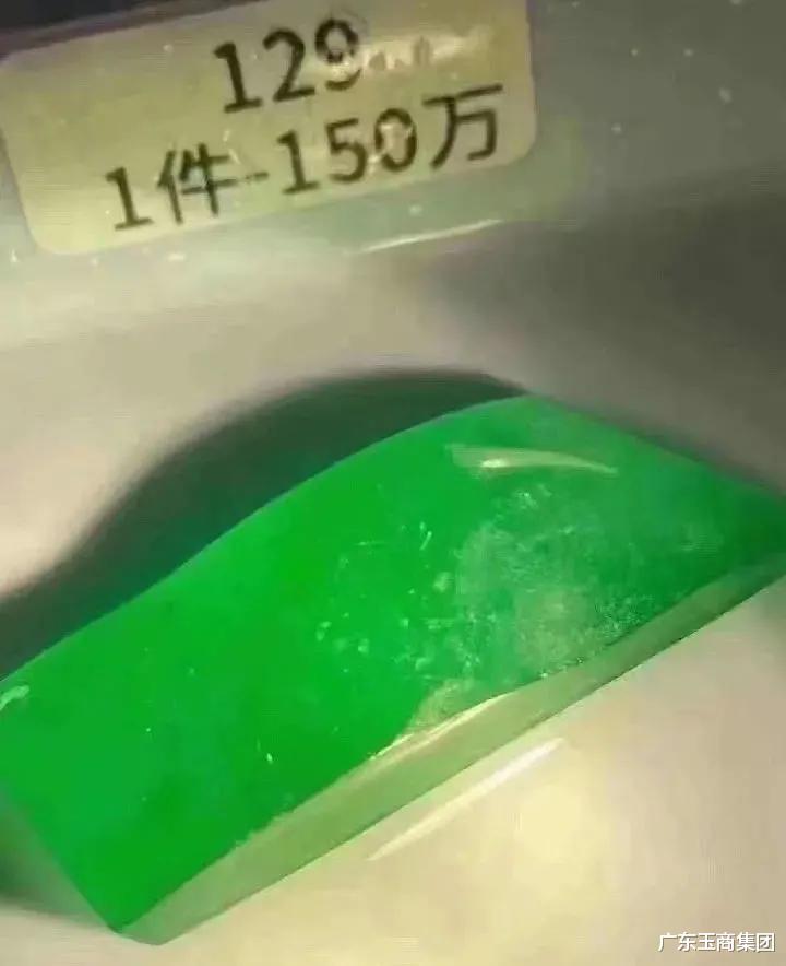 广东玉商集团|缅甸矿区深陷战乱、疫情，塌方不断，翡翠批发市场价格上涨惊人？