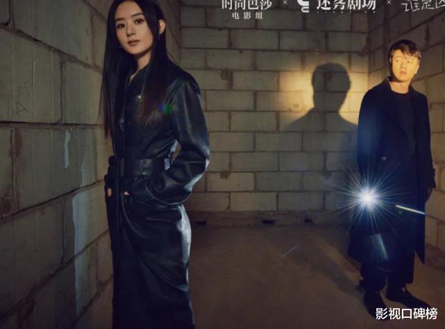 肖央|《谁是凶手》争议不断？抛开这些麻烦，肖央才是重点