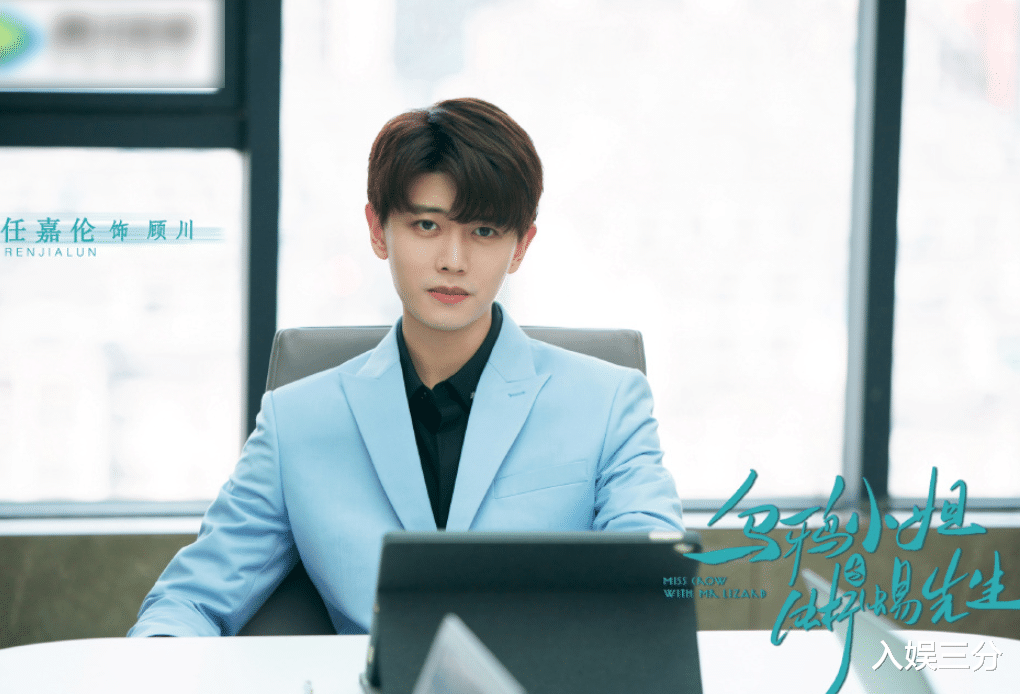 任嘉伦|任嘉伦现代甜宠剧定档：并合作甜美系女主，强强联手爆火无疑了