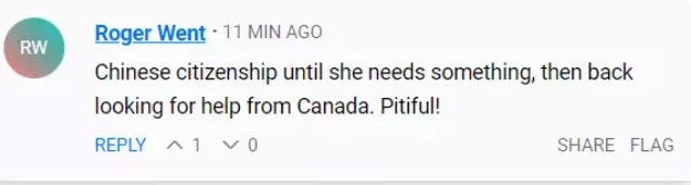 育儿宝屋|23岁放弃外国国籍，为中国出战：跳高女皇的孙女，还能续写传奇