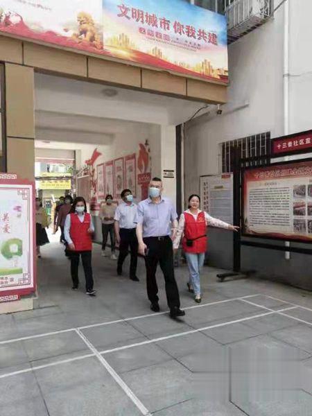 河南联播 乌鲁木齐考察团到驻马店市雪松街道十三香社区考察创文工作