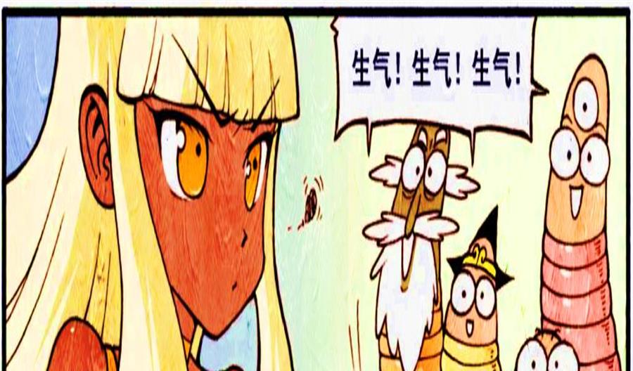 绿巨人|怎样打败“上古巨蛆”？首先你要有变成“绿巨人”的能力